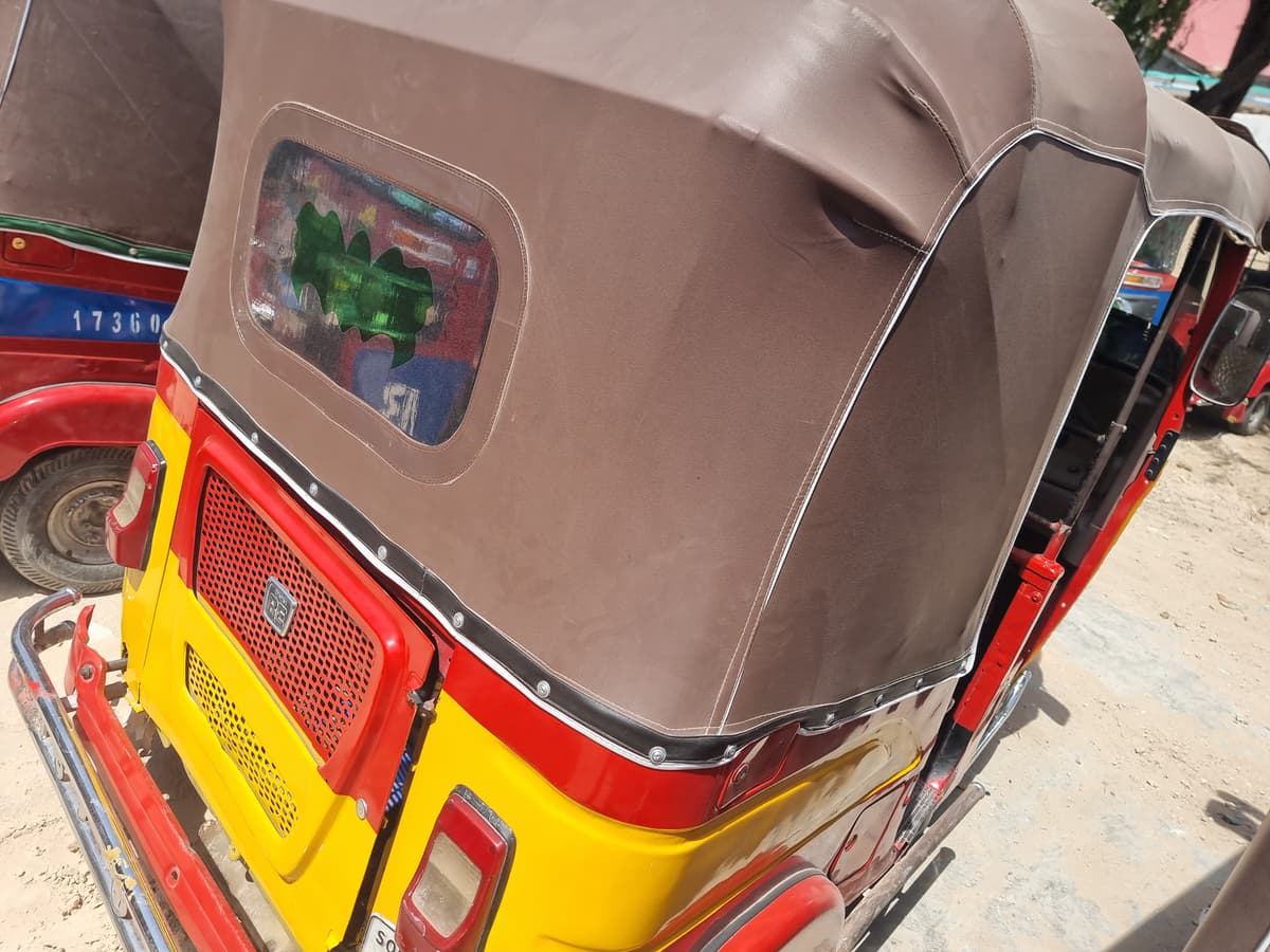 Bajaj A ah Nadiif ah