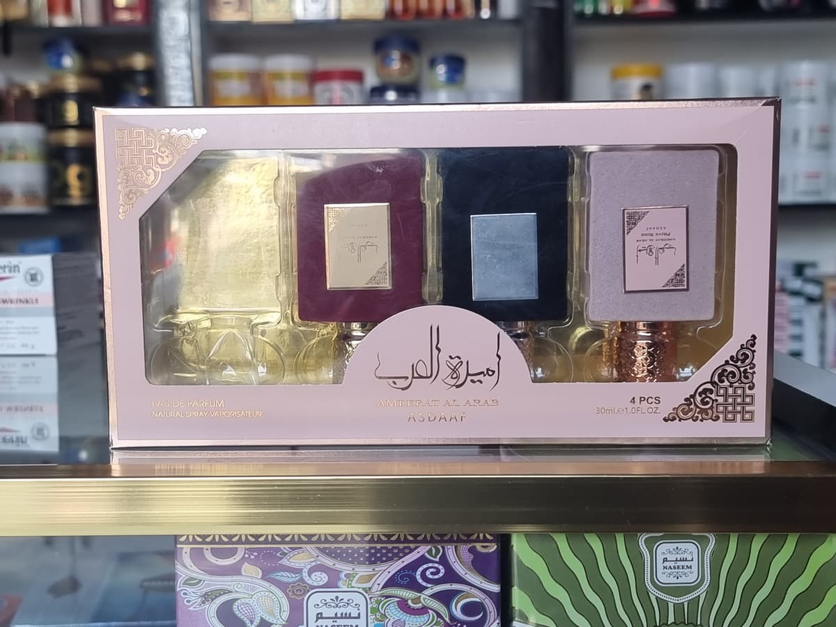 Cadar Casri ah Ameeraat Al Arab